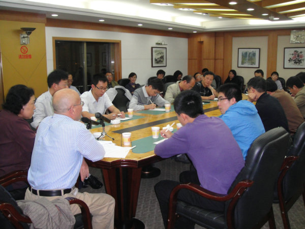 与湖南省政府发展研究中心李绍清处长座谈