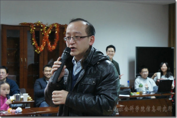 所工会组织举办2013年迎新联欢会