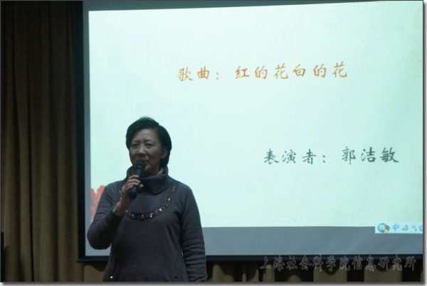 所工会组织举办2013年迎新联欢会
