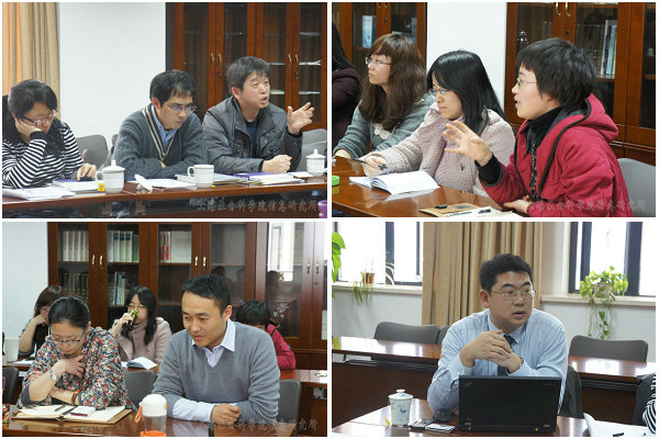 所青年学术交流中心与华师大信息学系进行学术研讨交流