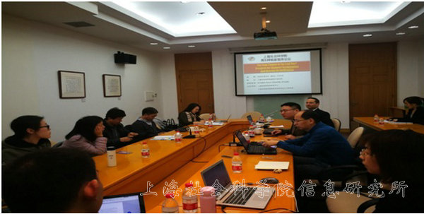 英国利兹大学政治与国际关系学院亚当•泰森博士应邀来访