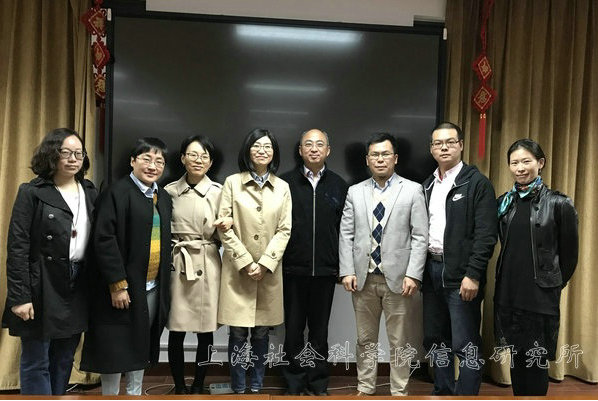 武汉大学信息管理学院期刊中心主任一行访问信息所