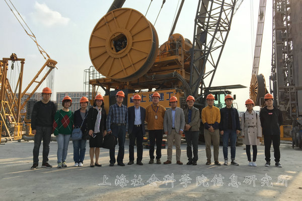 上海社科院信息所第一党支部赴上海建工集团参观调研