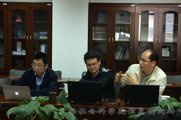 信息所邀请王世伟研究员作“学术研究中的记忆、想象与理性”报告