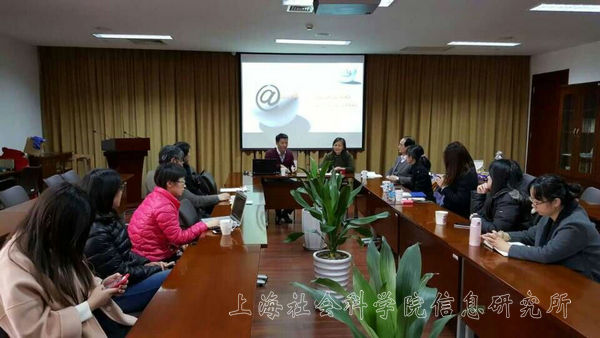信息所“妇女之家”正式挂牌并举办庆“三八节”专题讲座