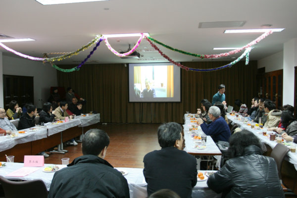 2010年迎新联欢会