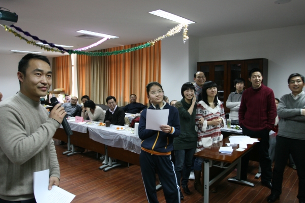 2010年迎新春联欢会