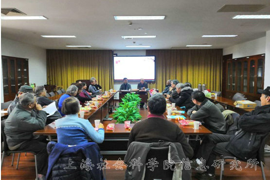 信息所召开退休老同志迎春座谈会