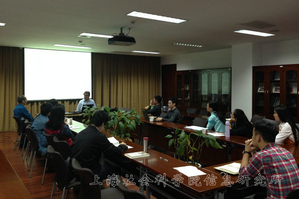 南丹麦大学克劳斯・佩德森(Klaus Petersen)教授来所举办学术讲座