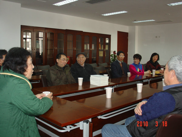 《新学科探索印迹》座谈会