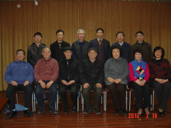 《新学科探索印迹》座谈会