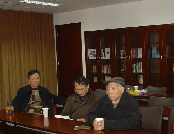 《新学科探索印迹》座谈会