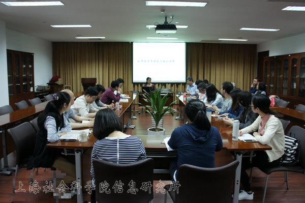 武汉大学黄如花教授到我所作学术报告