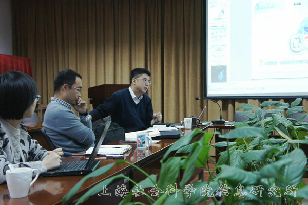 “中国博客之父”方兴东博士学术报告
