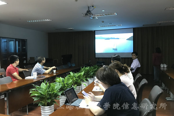 信息所举办所青年学术交流活动