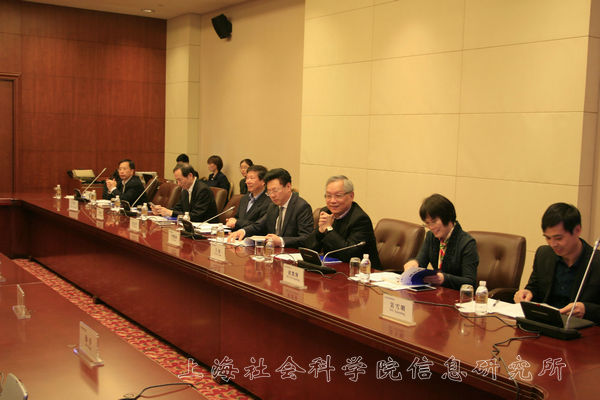 2015年全球城市信息化论坛专家咨询委员会会议在沪召开