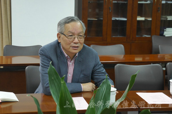 王战院长发言