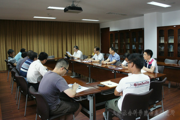 信息所召开研究生导师和任课教师座谈会