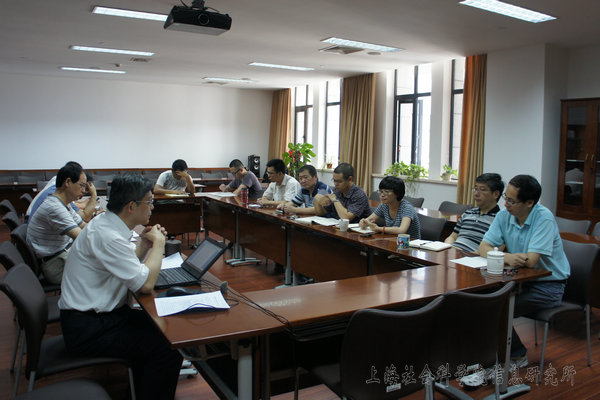 信息所召开研究生导师和任课教师座谈会