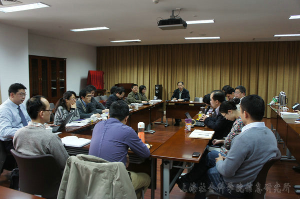 所青年学术交流中心与华师大信息学系联合举办学术交流座谈会