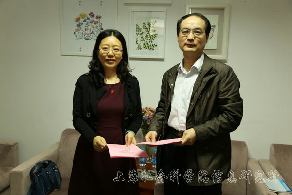 党齐民副所长等与来访的覃庆玲副所长一行进行交谈