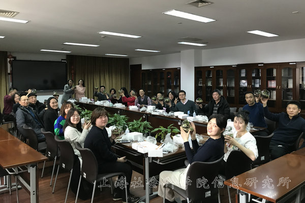 信息所举办庆祝“三八妇女节”活动