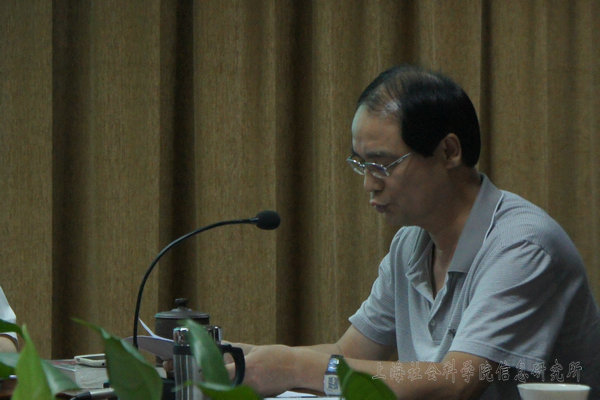 党总支书记党齐民作“增强群众观念，改进工作作风，建设一流信息智库”报告