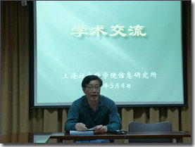 张珠圣