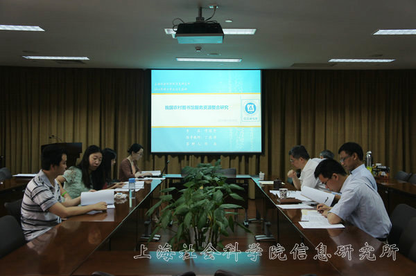 2014届硕士研究生完成学位论文答辩 