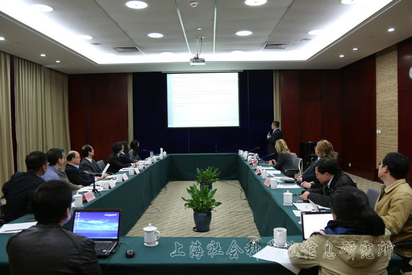 信息所举办“信息社会与可持续发展”国际研讨会