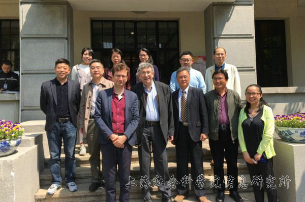 信息所国外社会主义研究中心与中国马克思主义研究所联合举办“中法学者对话社会主义”国际研讨会