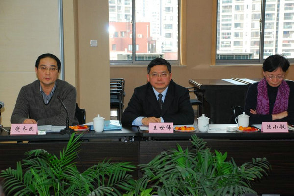 信息所科研人员代表参加静安区科委“建设智慧城区，打造国际静安”咨询会