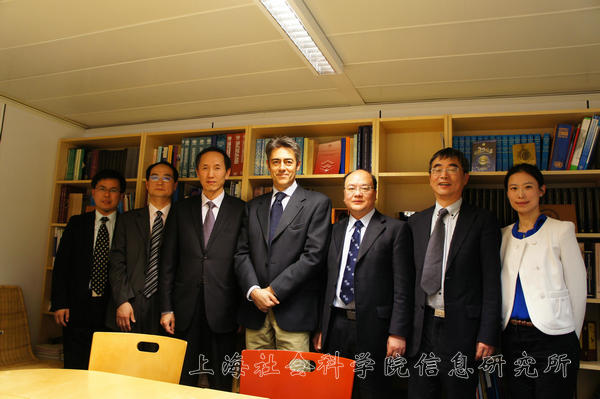 上海社科院代表团访问联合国训练研究所