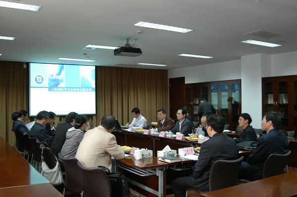 “上海国际学术会议知识服务网”专家咨询会