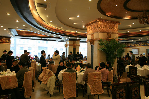 信息所1月14日举行迎新春聚餐会