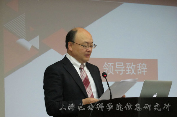 2017国家网络安全宣传周高端智库论坛在我院举行