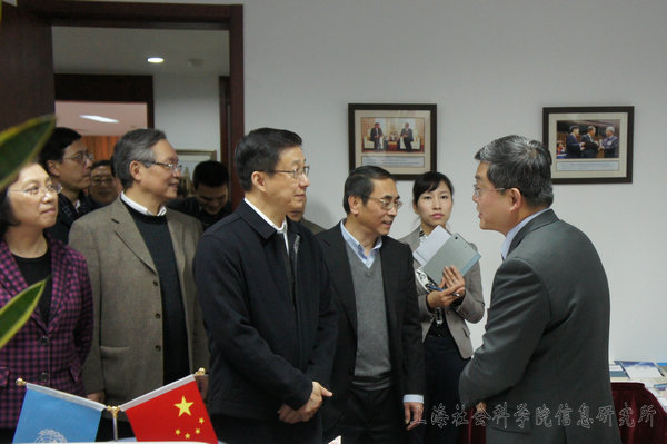 中共中央政治局委员、上海市委书记韩正调研信息研究所