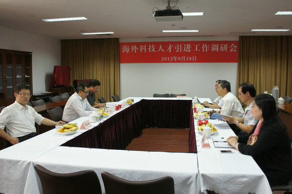 中国科协书记处书记王春法一行赴信息所调研