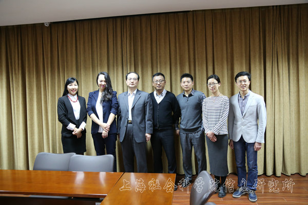 信息所与世界电子政府组织举行合作会谈